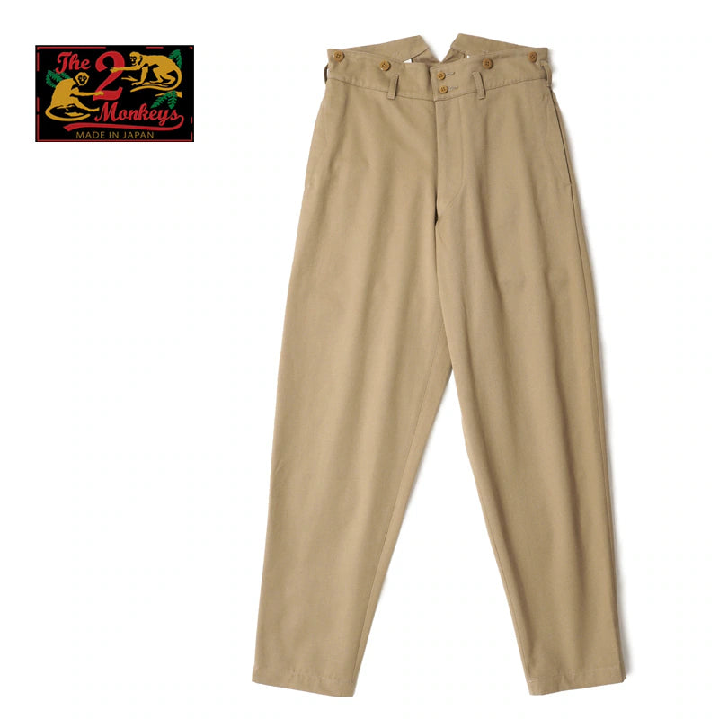 The 2 Monkeys ザ ツーモンキーズ パンツ “Chino Cloth Voyager Pants