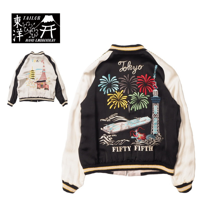 TAILOR TOYO テーラー東洋 スカジャン “KOSHO & CO.” SPECIAL EDITION