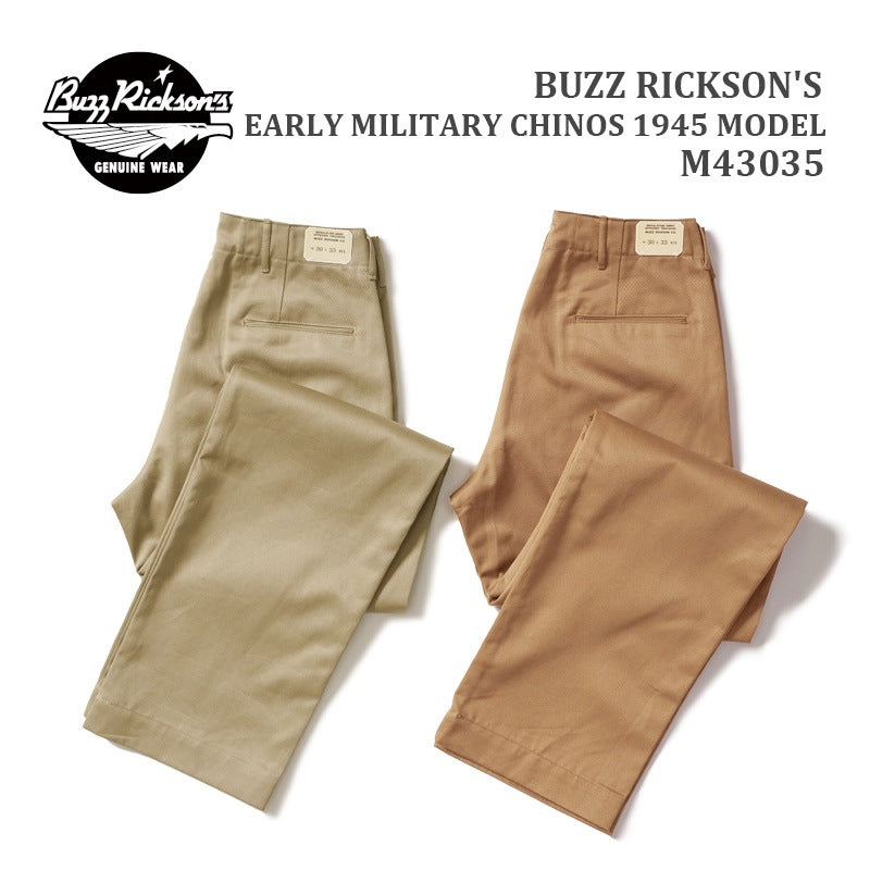 BUZZ RICKSON'S バズリクソンズ パンツ 