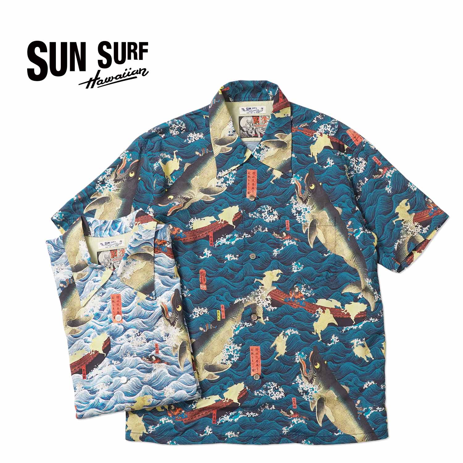 SUN SURF サンサーフ 半袖 アロハシャツ SUN SURF × 歌川国芳 SPECIAL