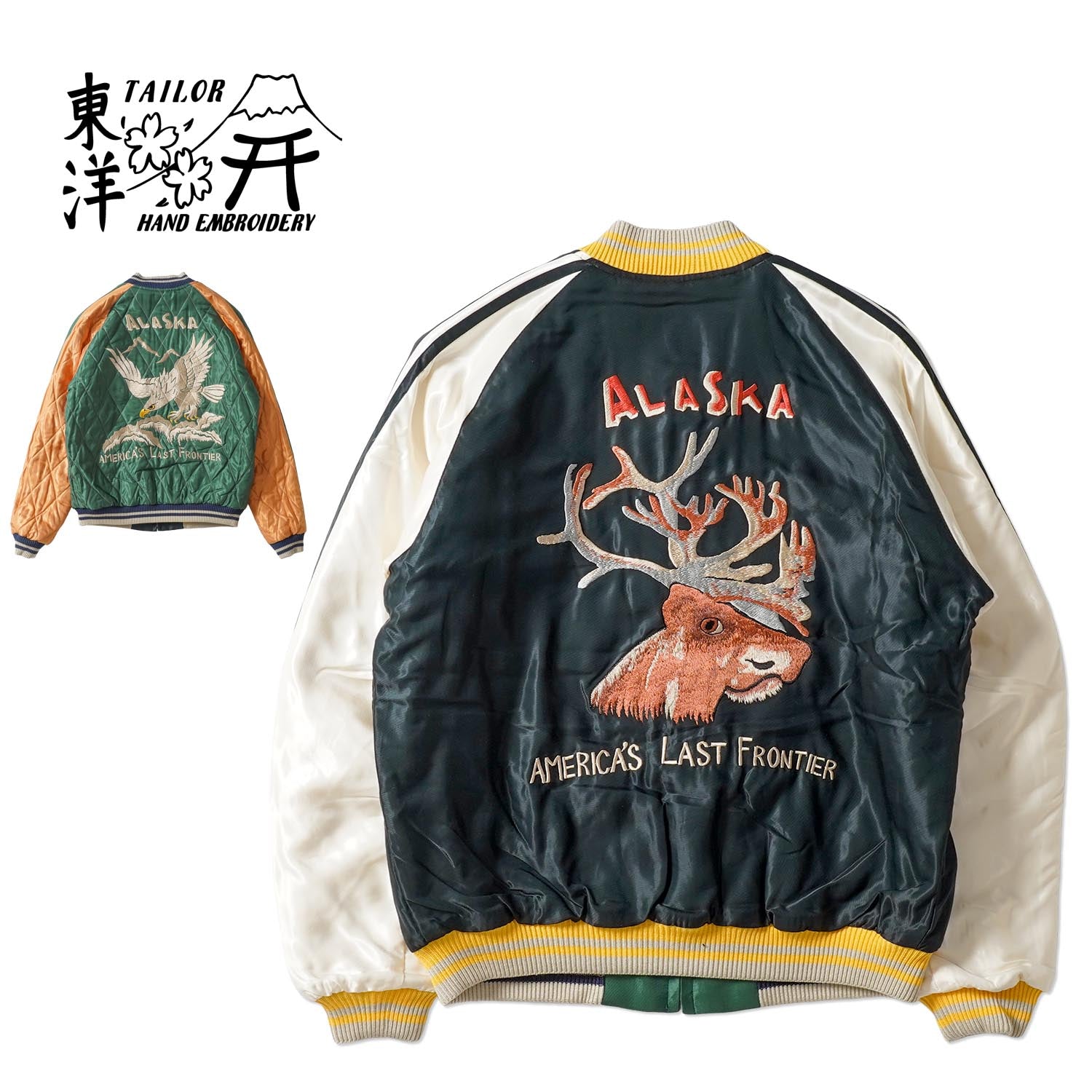 TAILOR TOYO テーラー東洋 スカジャン Late 1950s Style Acetate