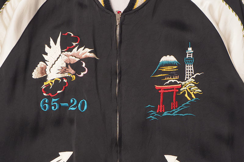 TAILOR TOYO テーラー東洋 スカジャン “KOSHO & CO.” SPECIAL EDITION SOUVENIR JACKET “2020” × “1965”　TT14632