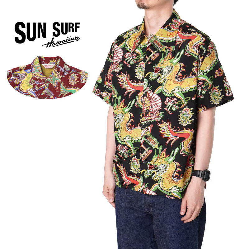 SUN SURF サンサーフ 半袖 アロハシャツ SPECIAL EDITION "DRAGON" SS39274