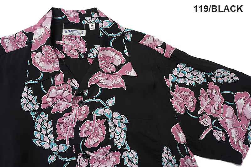 SUN SURF サンサーフ 半袖 アロハシャツ RAYON HAWAIIAN SHIRT “ISLAND FLOWER CHAIN” SS39425
