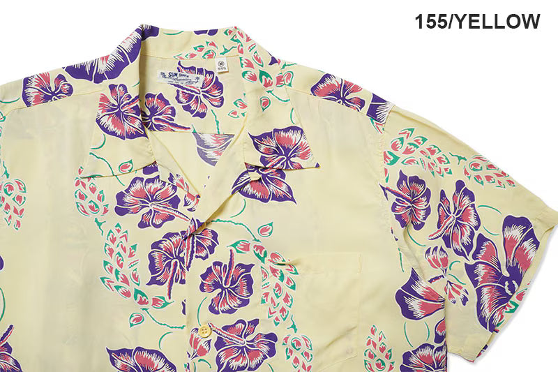 SUN SURF サンサーフ 半袖 アロハシャツ RAYON HAWAIIAN SHIRT “ISLAND FLOWER CHAIN” SS39425