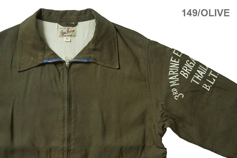 BUZZ RICKSON'S バズリクソンズ ジャケット TOUR JACKET “U.S. MARINE CORPS 3rd MARINE EXPEDITIONARY BRIGADE” BR15715