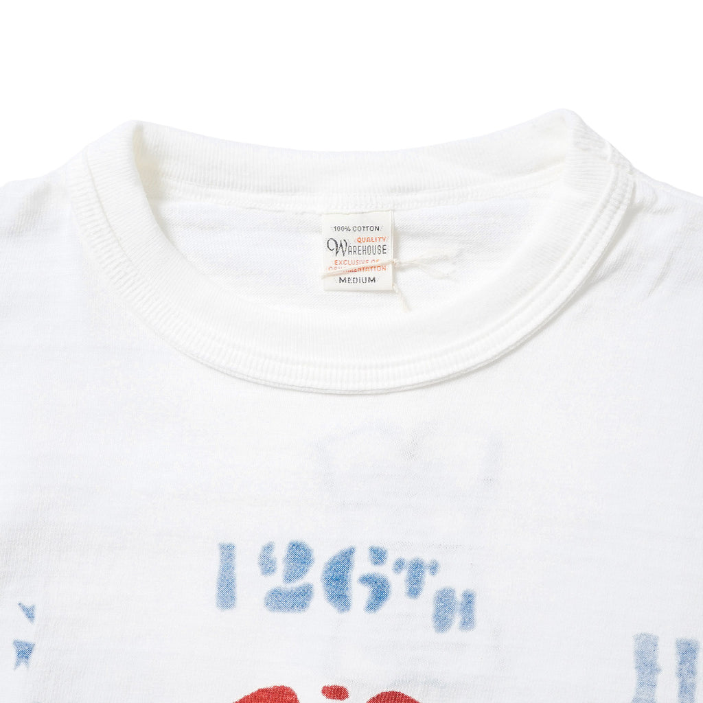 WAREHOUSE ウエアハウス 半袖 Tシャツ Lot 4601 "GENERAL HOSPITAL" 4601-GENERAL HOSPITAL(26SS)