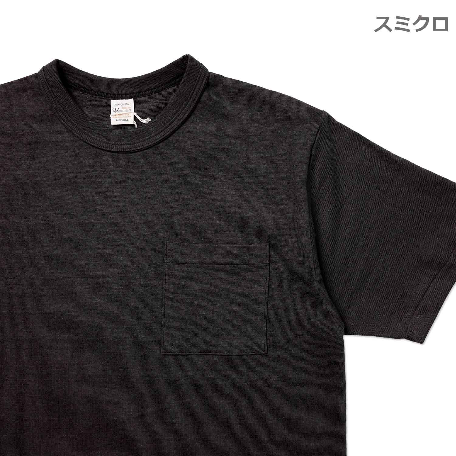 未使用 XL WAREHOUSE ウエアハウス 4601 ポケットT 黒 WAREHOUSE ウエアハウス 半袖 Tシャツ Lot 4601 