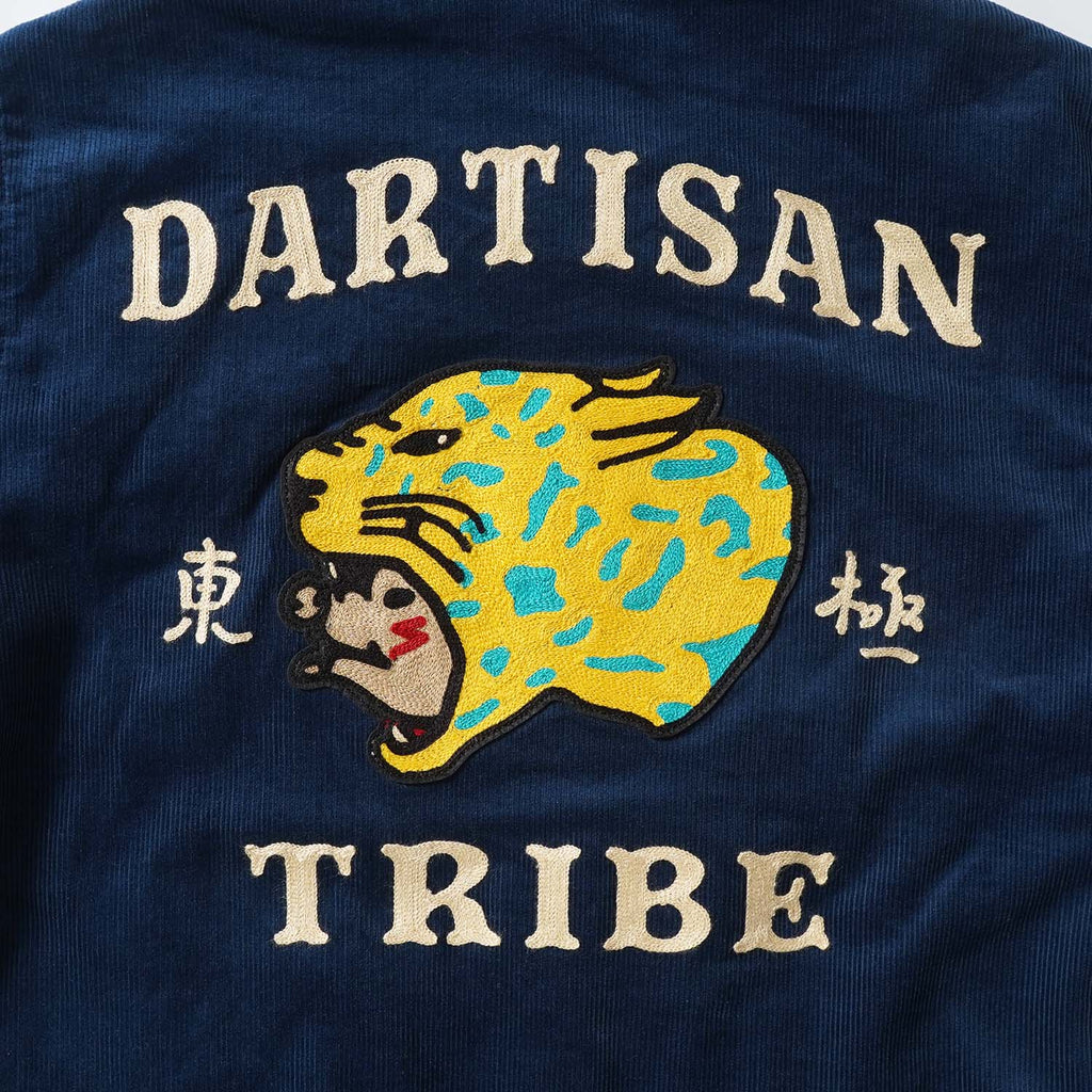 STUDIO D'ARTISAN ステュディオ・ダルチザン ジャケット "コーデュロイスタジアムジャケット" 4661