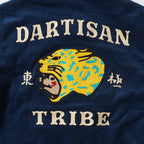 STUDIO D'ARTISAN ステュディオ・ダルチザン ジャケット "コーデュロイスタジアムジャケット" 4661