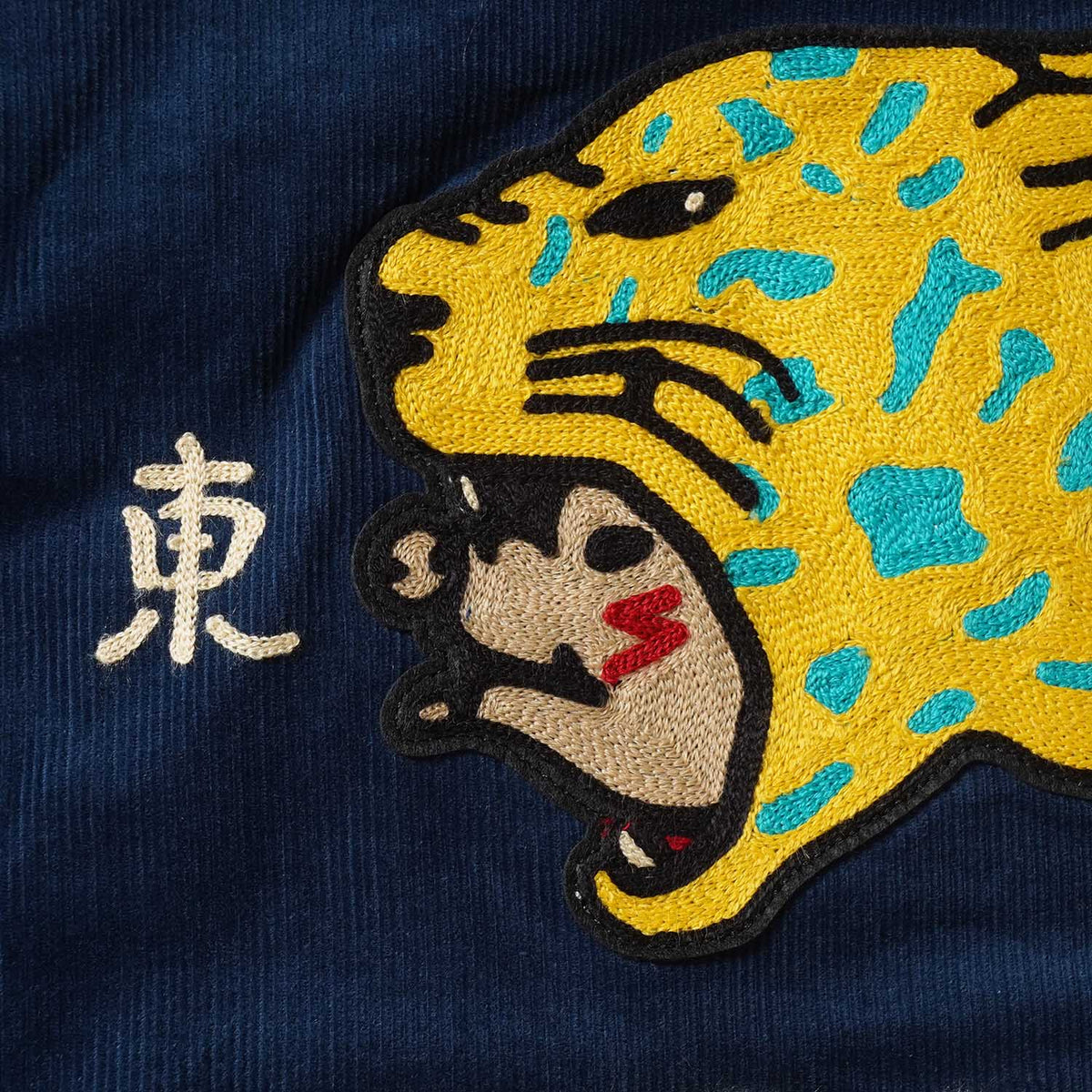 STUDIO D'ARTISAN ステュディオ・ダルチザン ジャケット "コーデュロイスタジアムジャケット" 4661
