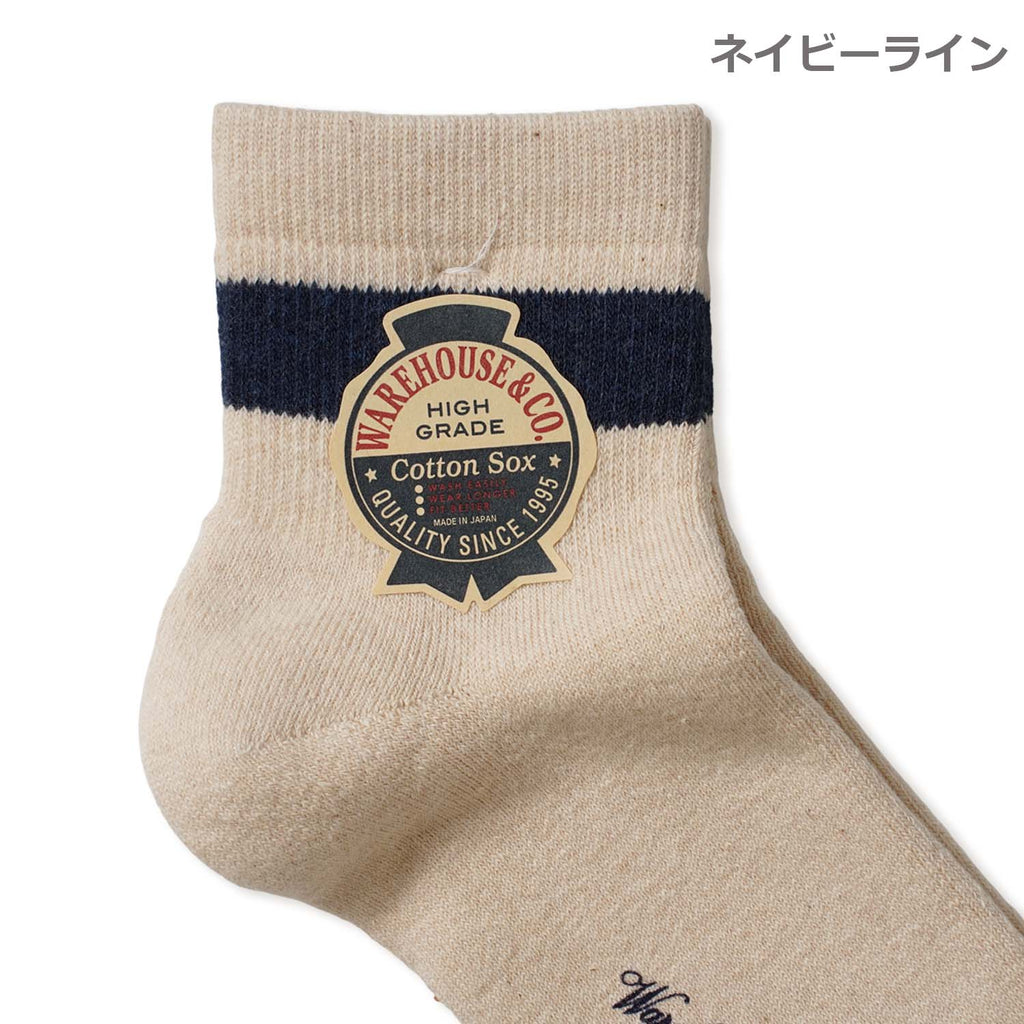 WAREHOUSE ウエアハウス 靴下 Lot.5234 "PILE SOCKS(SHORT)" 5239(26SS)