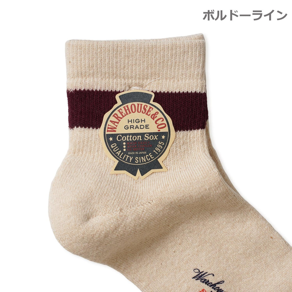 WAREHOUSE ウエアハウス 靴下 Lot.5234 "PILE SOCKS(SHORT)" 5239(26SS)