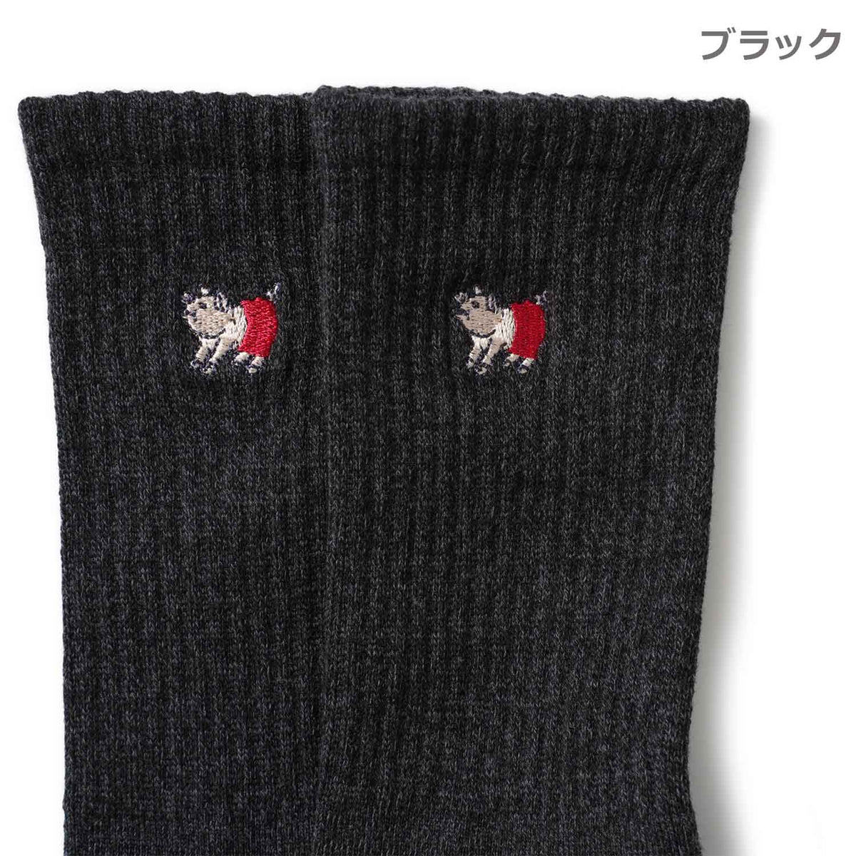 STUDIO D'ARTISAN ステュディオ・ダルチザン 靴下 “ロングソックス” 7305