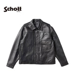Schott ショット シープレザー Gジャン "SHEEP LEATHER 1st TRACKER JACKET" 782-5950015