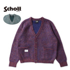 Schott ショット モヘア ニット カーディガン "MOHAIR KNIT CARDIGAN" 782-6240010