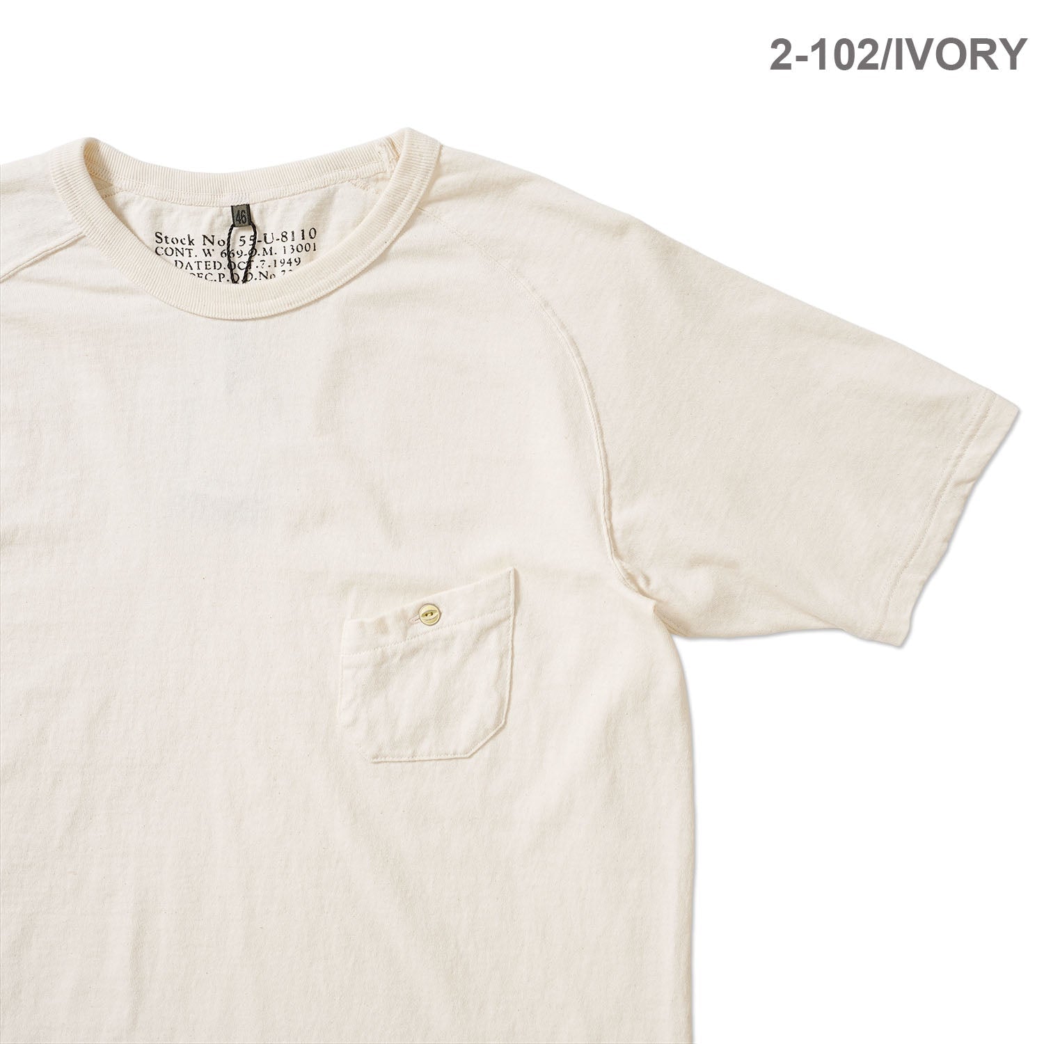 Nigel Cabourn – ろーぐす・ZERO ・Twinkle