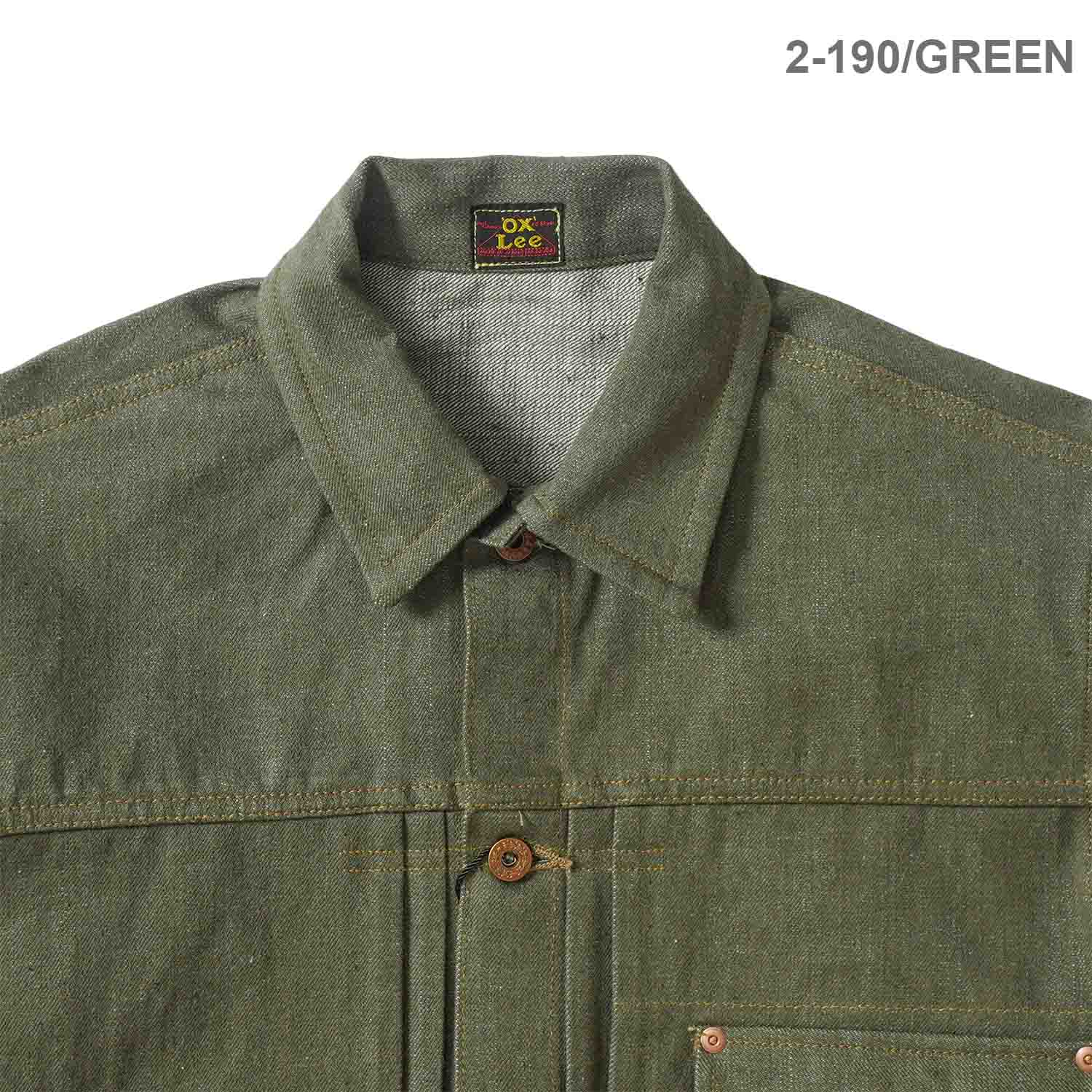 Nigel Cabourn – ろーぐす・ZERO ・Twinkle