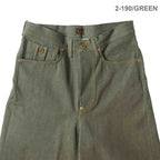 Nigel Cabourn ナイジェルケーボン Lee パンツ "Lee × Nigel Cabourn 'OX'ed Silver' - RANCH WORKER 101B" 80530450002