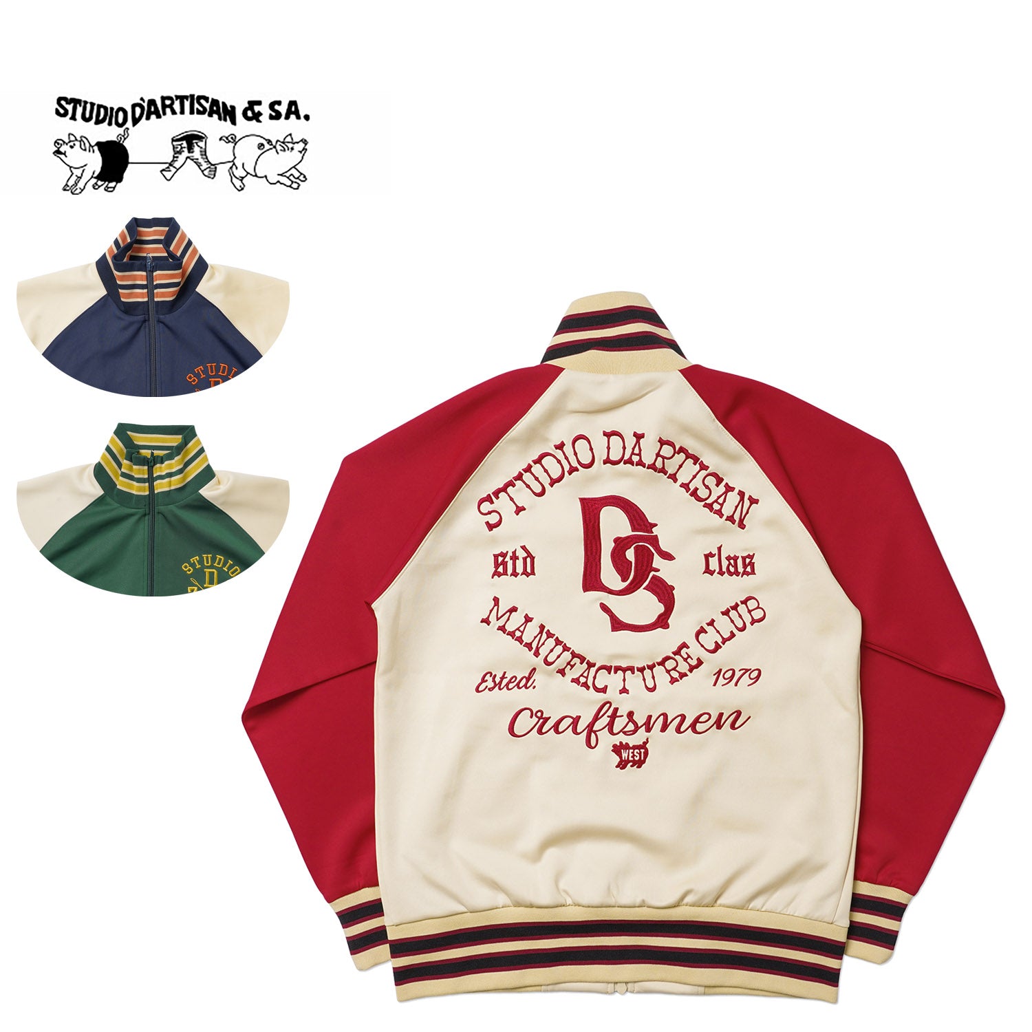 STUDIO D'ARTISAN ステュディオ・ダルチザン ジャケット 