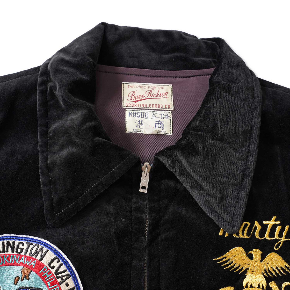 TAILOR TOYO テーラー東洋 ジャケット SOUVENIR JACKET “BUZZ RICKSON'S × KOSHO & CO. SPECIAL EDITION U.S.S. LEXINGTON CVA-16” BR15917
