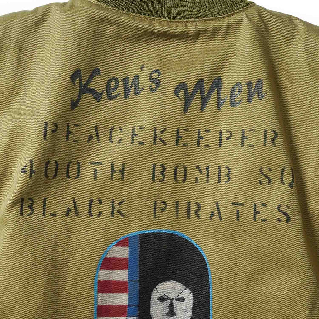 BUZZ RICKSON'S バズリクソンズ ジャケット Type TANKERS SLASH POCKET “90th BOMB. GROUP JORRY ROCERS” BR15995