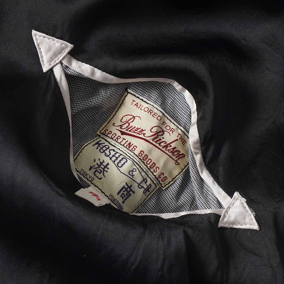 BUZZ RICKSON'S バズリクソンズ スカジャン Early 1950s Style Acetate Souvenir Jacket ““KOSHO & CO.” × “BUZZ RICKSON’S” Special Edition “17TH COMM SQ & 17TH BOMB WG(L)”” BR16009