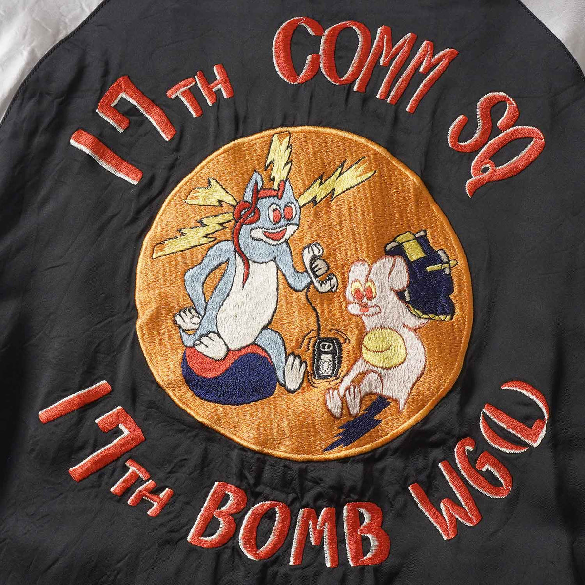 BUZZ RICKSON'S バズリクソンズ スカジャン Early 1950s Style Acetate Souvenir Jacket ““KOSHO & CO.” × “BUZZ RICKSON’S” Special Edition “17TH COMM SQ & 17TH BOMB WG(L)”” BR16009
