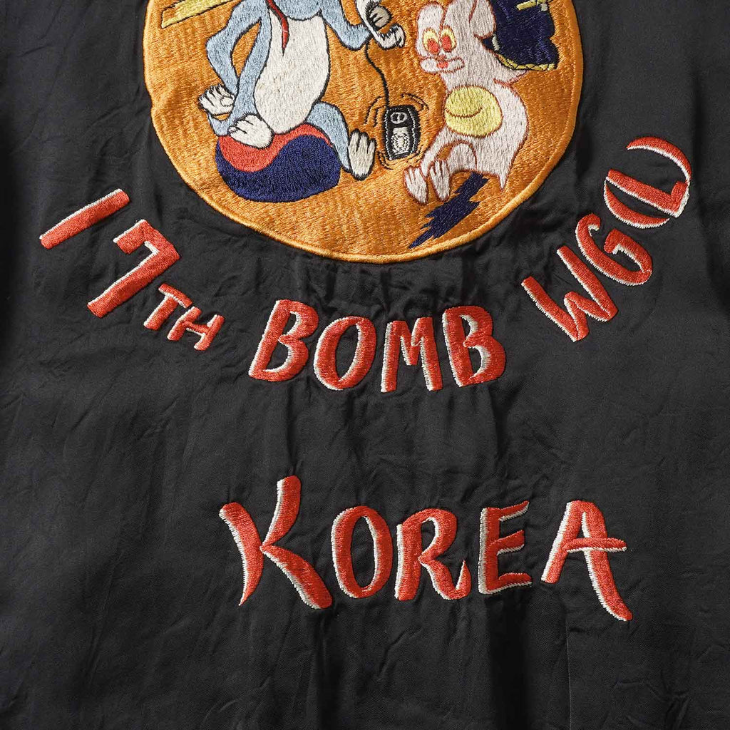 BUZZ RICKSON'S バズリクソンズ スカジャン Early 1950s Style Acetate Souvenir Jacket ““KOSHO & CO.” × “BUZZ RICKSON’S” Special Edition “17TH COMM SQ & 17TH BOMB WG(L)”” BR16009