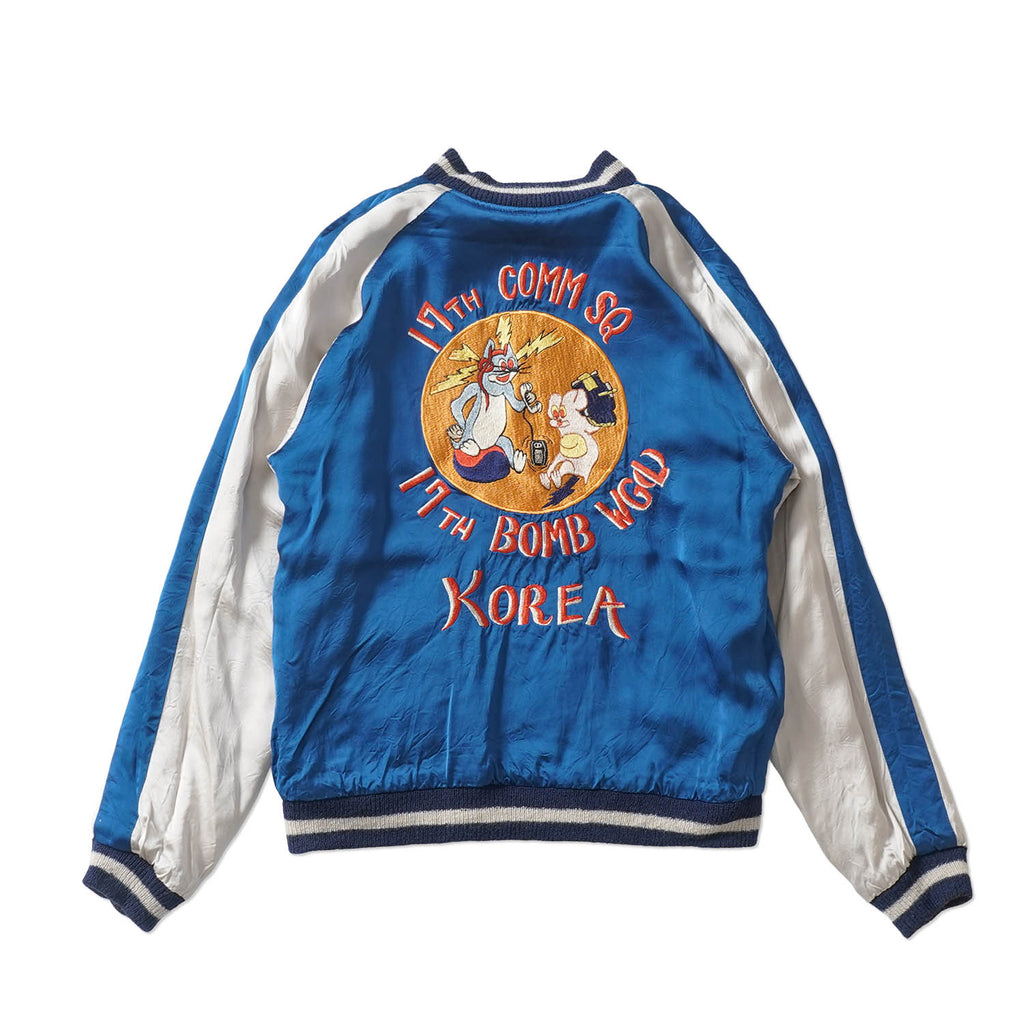 BUZZ RICKSON'S バズリクソンズ スカジャン Early 1950s Style Acetate Souvenir Jacket ““KOSHO & CO.” × “BUZZ RICKSON’S” Special Edition “17TH COMM SQ & 17TH BOMB WG(L)”” BR16009