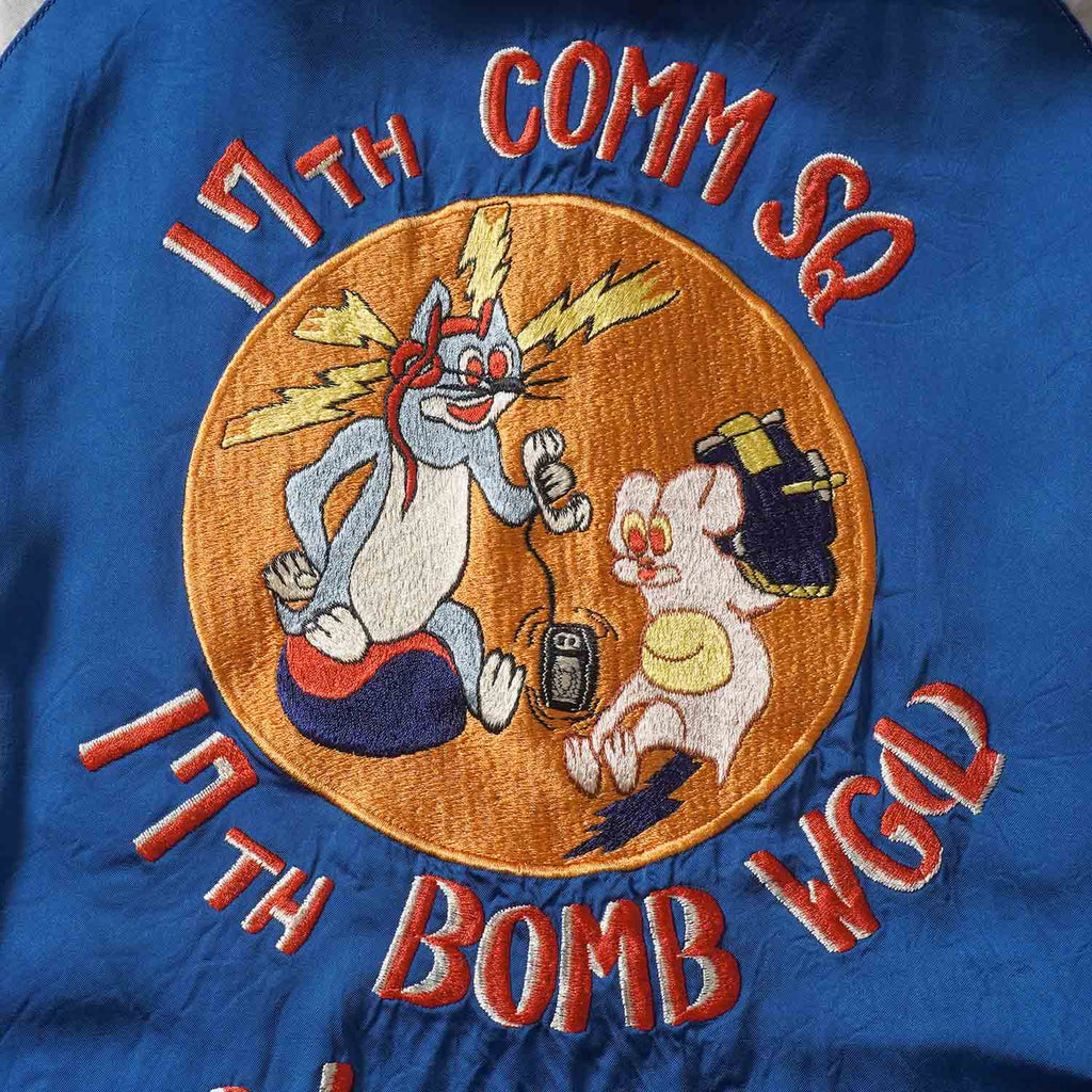 BUZZ RICKSON'S バズリクソンズ スカジャン Early 1950s Style Acetate Souvenir Jacket ““KOSHO & CO.” × “BUZZ RICKSON’S” Special Edition “17TH COMM SQ & 17TH BOMB WG(L)”” BR16009