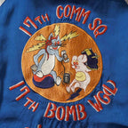 BUZZ RICKSON'S バズリクソンズ スカジャン Early 1950s Style Acetate Souvenir Jacket ““KOSHO & CO.” × “BUZZ RICKSON’S” Special Edition “17TH COMM SQ & 17TH BOMB WG(L)”” BR16009