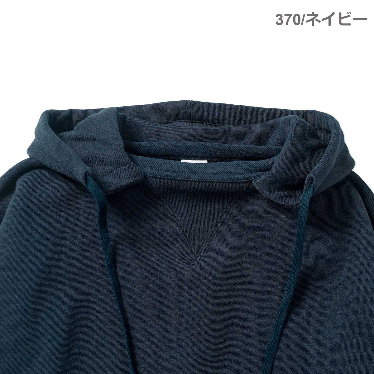 Champion チャンピオン スウェット パーカー "ダブルシックネスプルオーバーアフターフーデッドスウェットシャツ" C3-C108