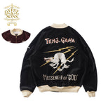 GYPSY&SONS ジプシー&サンズ スカジャン ジャケット "M.O.GOD SUKA JK" GS2529903