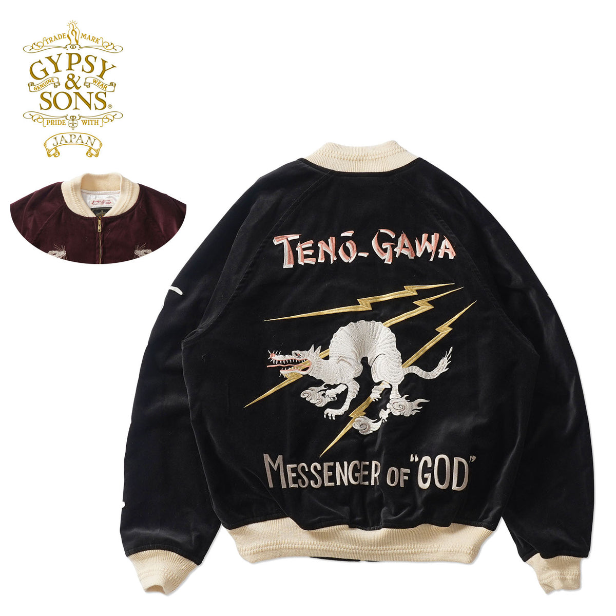 GYPSY&SONS ジプシー&サンズ スカジャン ジャケット "M.O.GOD SUKA JK" GS2529903