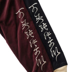 GYPSY&SONS ジプシー&サンズ スカジャン ジャケット "M.O.GOD SUKA JK" GS2529903