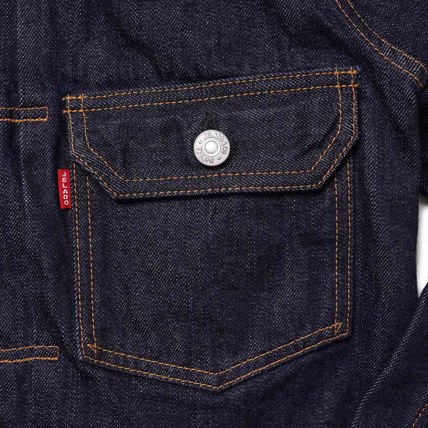 JELADO ジェラード ジャケット “55Denim Jacket 406XX” Size42(XL)-44
