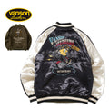 VANSON バンソン スカジャン MA-1 LOONEY TUNES "リバ－シブルスカジャン＆MA-1ジャケット" LTV-2604