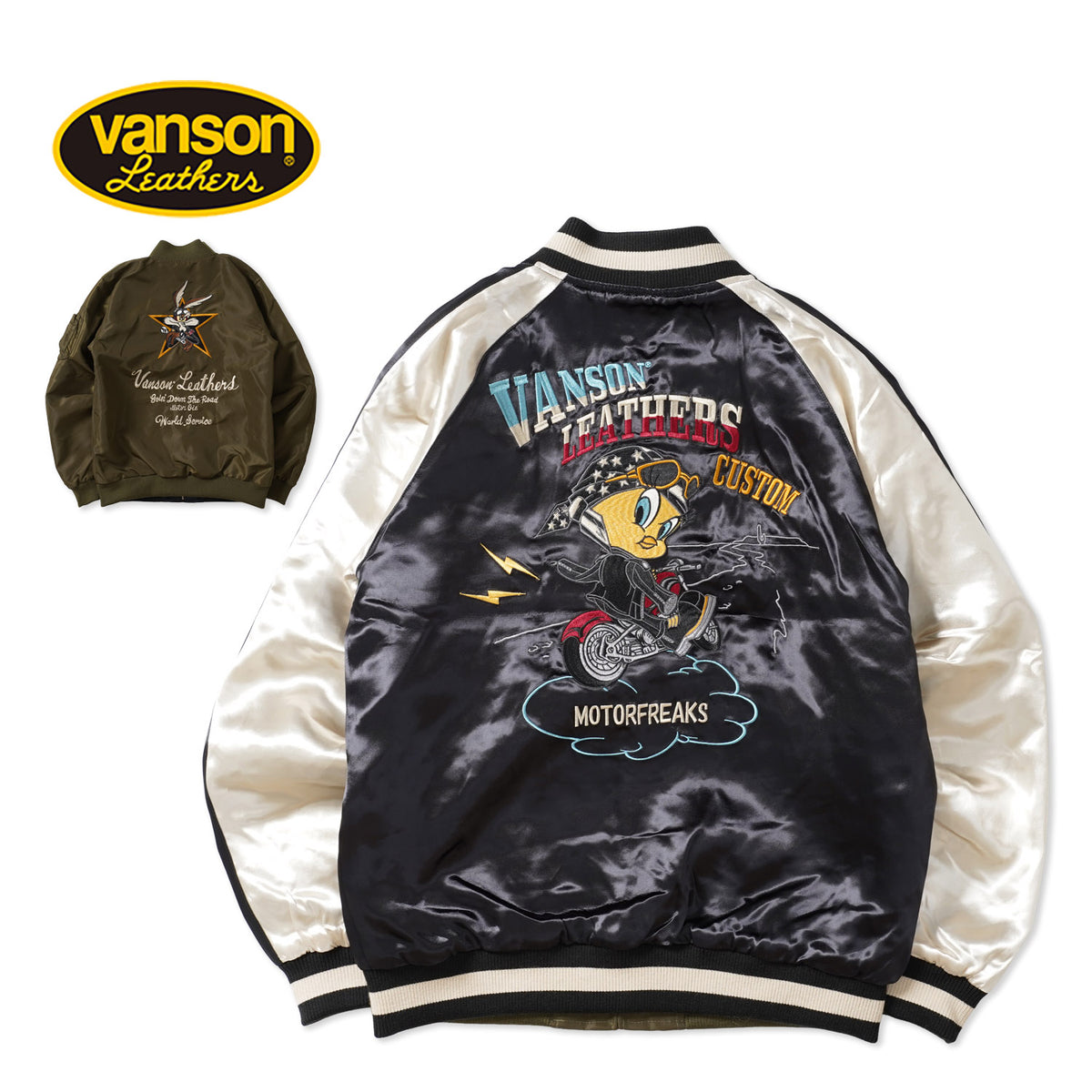 VANSON バンソン スカジャン MA-1 LOONEY TUNES "リバ－シブルスカジャン＆MA-1ジャケット" LTV-2604