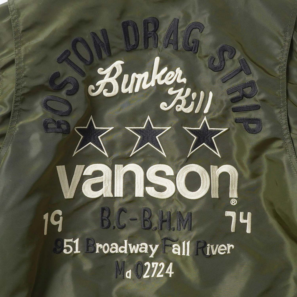 VANSON バンソン MA-1 ジャケット "ナイロン フライト ジャケット" NVJK-2601