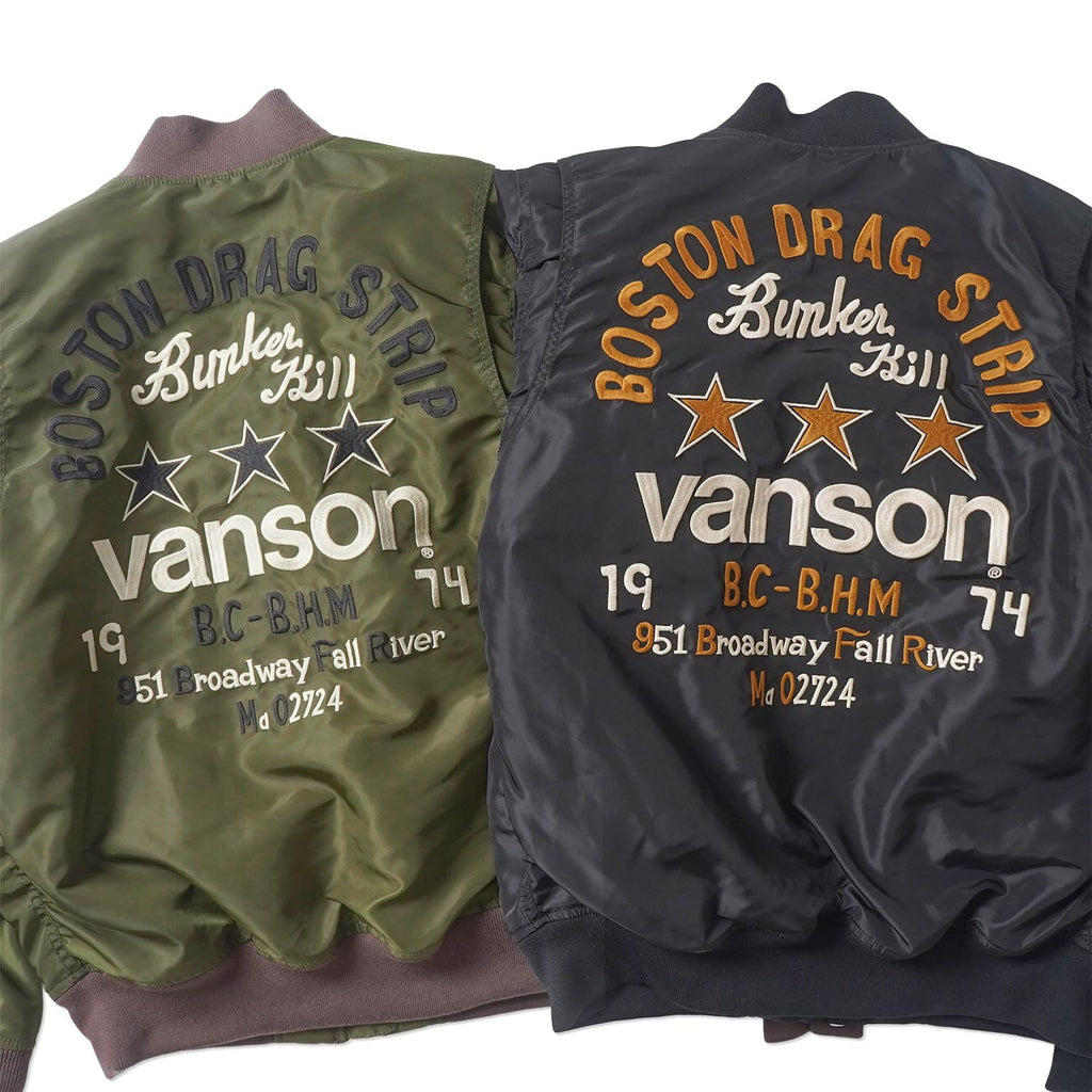 VANSON バンソン MA-1 ジャケット "ナイロン フライト ジャケット" NVJK-2601