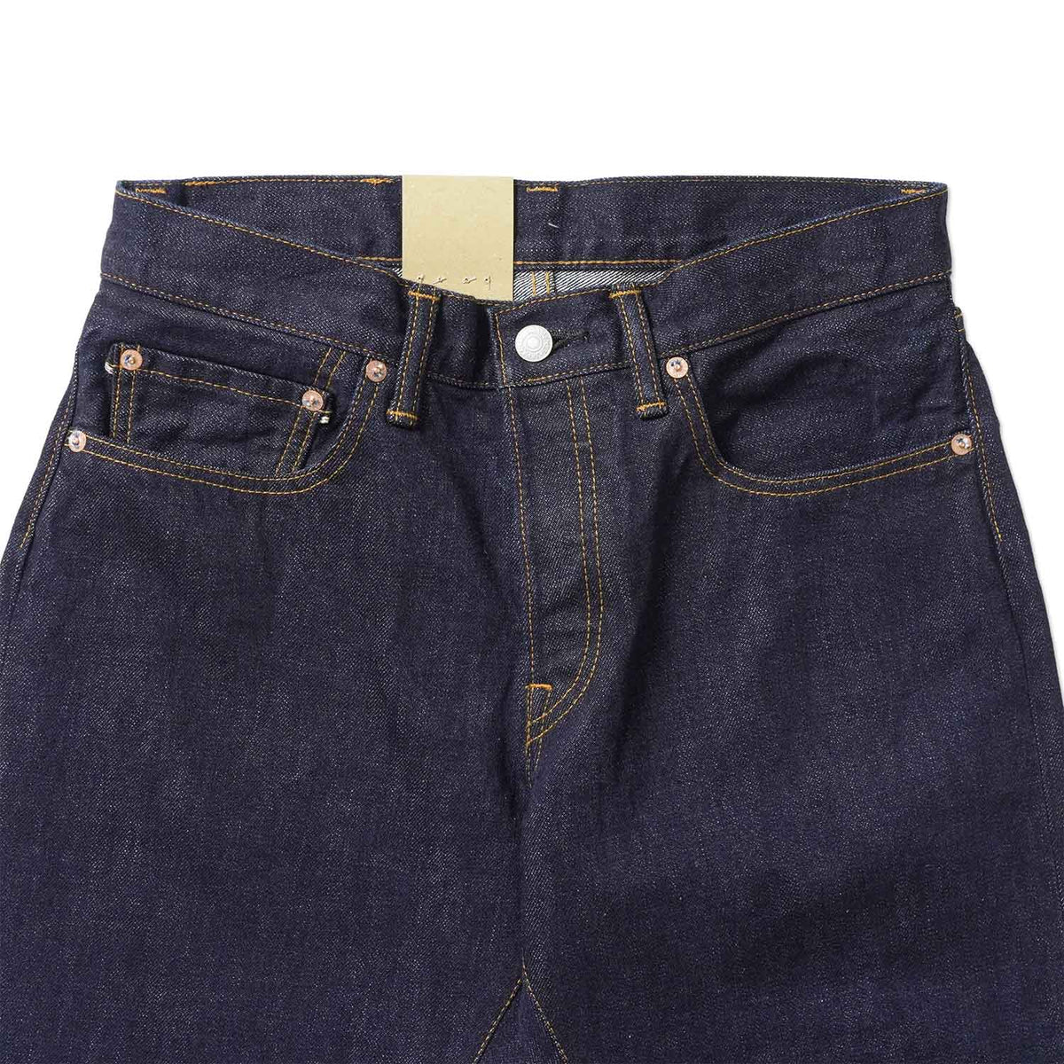 児島ジーンズ パンツ “15oz セルビッジデニム” RNB-102R – ろーぐす 