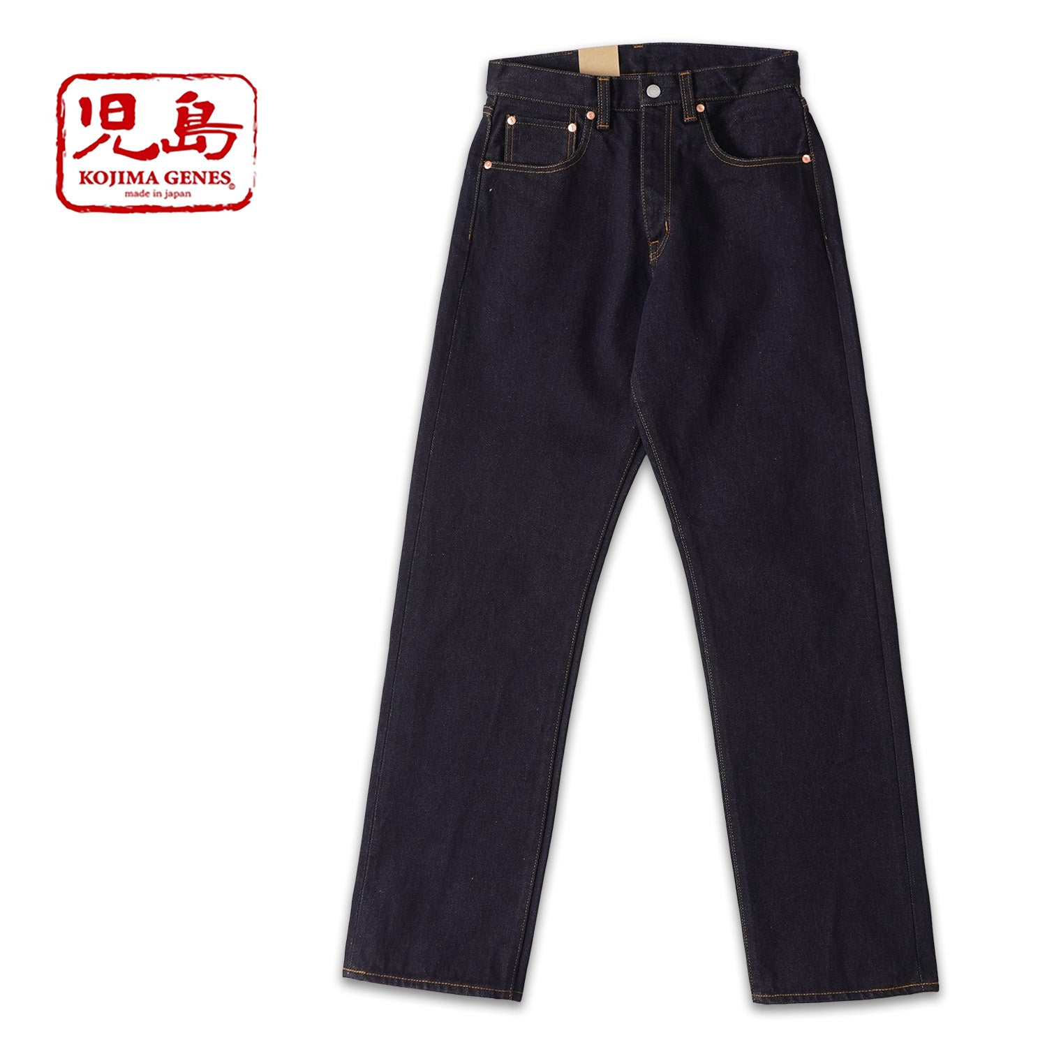 児島ジーンズ パンツ “22oz セルビッチ ワイド デニム” RNB-1427 – ろ