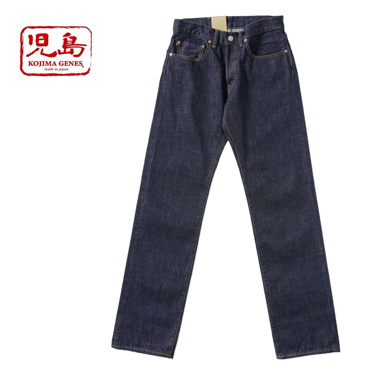 児島ジーンズ パンツ “14oz セルビッチ ストレート デニム ボタン
