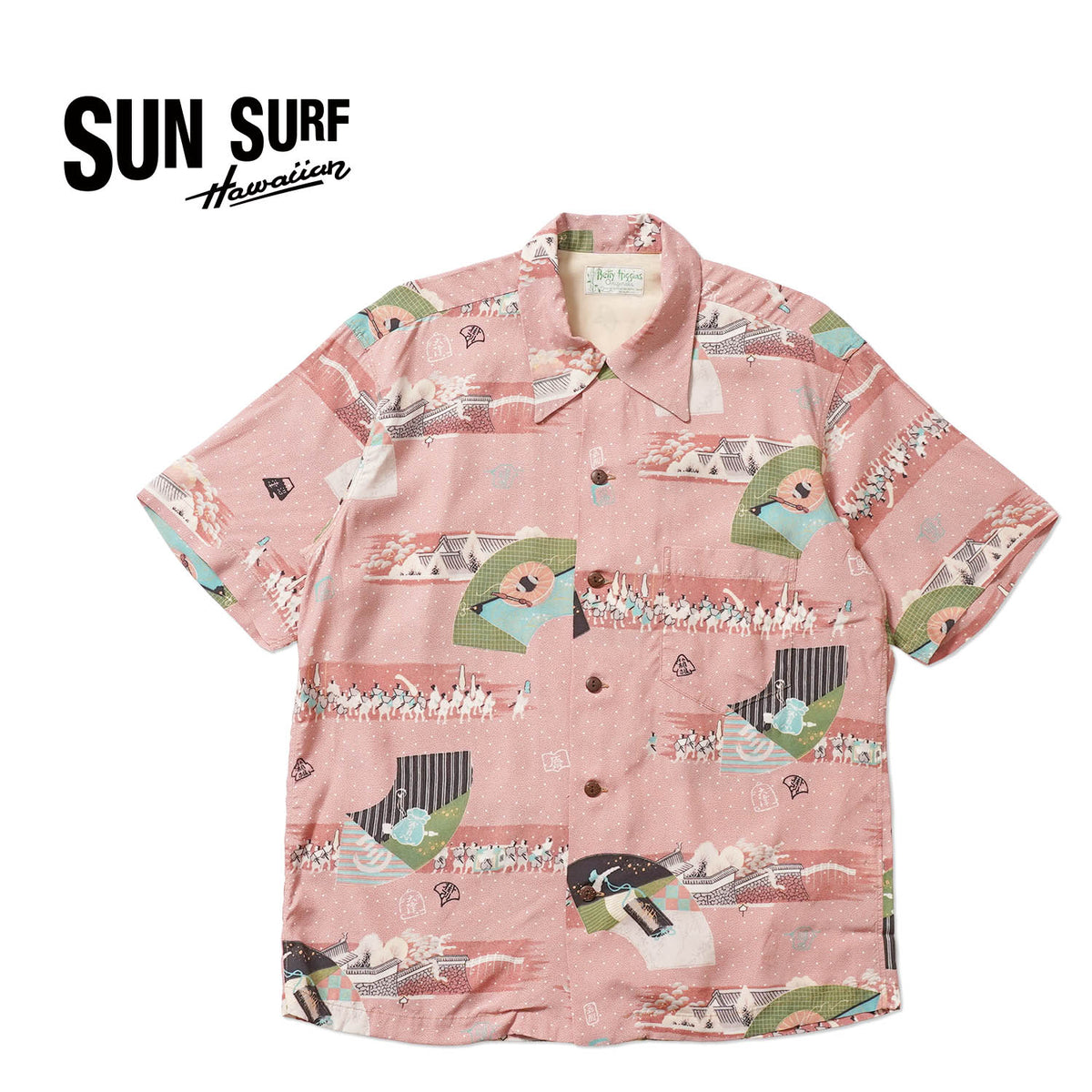 SUN SURF サンサーフ 半袖 アロハシャツ SUN SURF SPECIAL EDITION “SANKIN KOTAI” SS39675