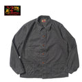 The 2 Monkeys ザ ツーモンキーズ カバーオール ジャケット “Linen / Cotton Chore Jacket” TM23420