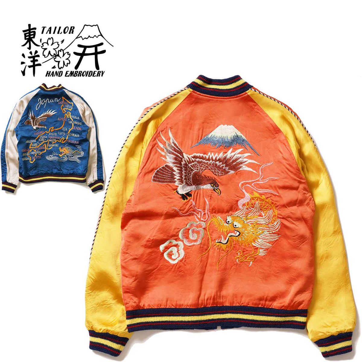 TAILOR TOYO テーラー東洋 スカジャン 港商 Late 1940s Style Acetate Souvenir Jacket KOSHO & CO. Special Edition “EAGLE & DRAGON” × “JAPAN MAP” TT15911