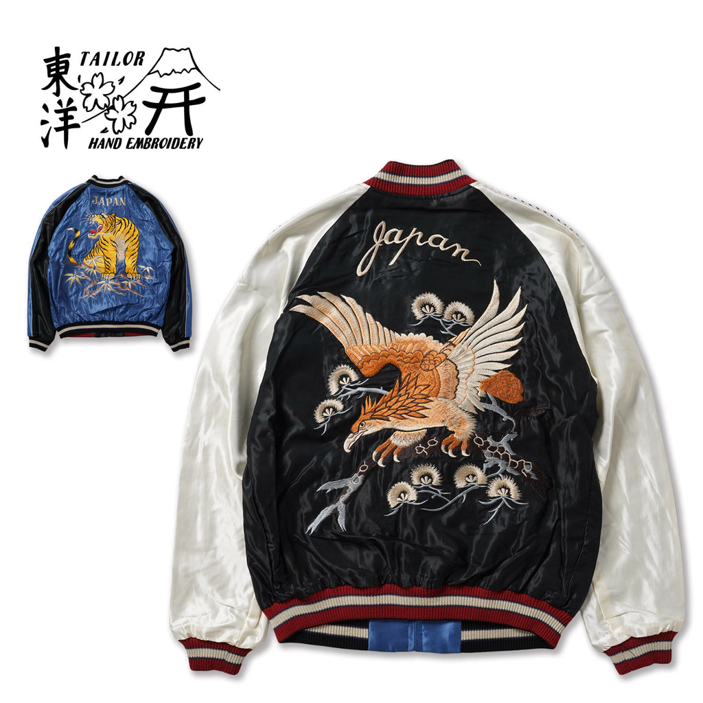 TAILOR TOYO テーラー東洋 スカジャン Early 1950s Style Acetate Souvenir Jacket “EAGLE” × “ROARING TIGER” TT15972-119
