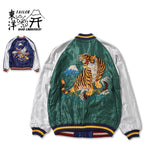 TAILOR TOYO テーラー東洋 スカジャン Early 1950s Style Acetate Souvenir Jacket “ROARING TIGER” × “EAGLE” TT15972-145