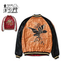 TAILOR TOYO テーラー東洋 スカジャン Early 1950s Style Acetate Souvenir Jacket “BLACK EAGLE” × “DRAGON HEAD” TT15972-159